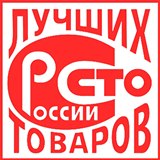 ДЭНАС-Кардио 2 программы купить в Тобольске Скэнар официальный сайт - denasvertebra.ru 